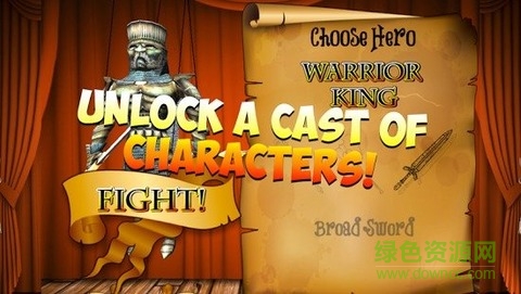 木偶戰(zhàn)士手游 v1.0.7 安卓版 0