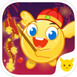 泡泡過春節(jié)