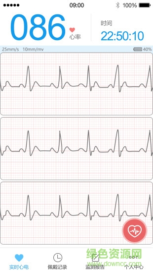 心關(guān)護(hù) v1.15.12 安卓版 2