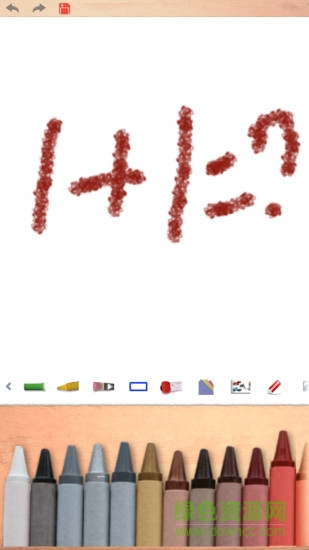 畫(huà)板控 v31.1.1 安卓版 3