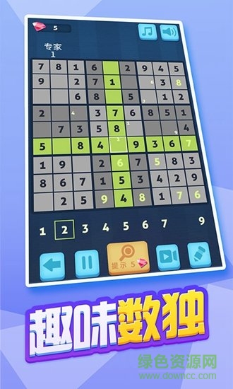 拼圖發(fā)燒友安卓版 拼圖發(fā)燒友游戲