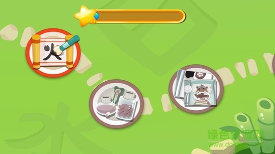 里昂歷險動物醫(yī)院手機(jī)版 v2.5.2 安卓版 3