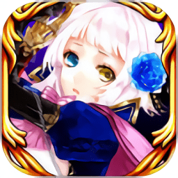 逆戰(zhàn)幻想手游