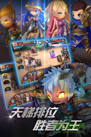 巨龍召喚內(nèi)購 v21.0.0 安卓版 1