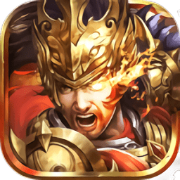 英雄世紀(jì)手游