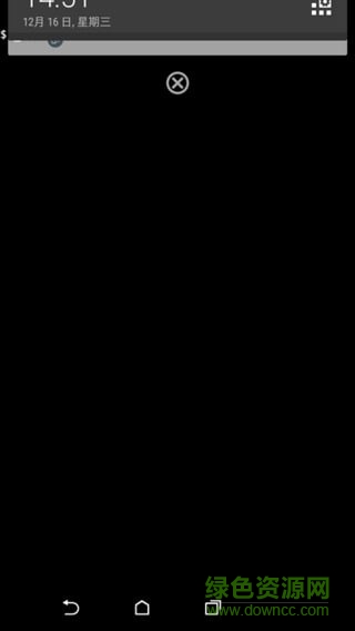 高級終端termux漢化版 v0.119.1 官方安卓版 0