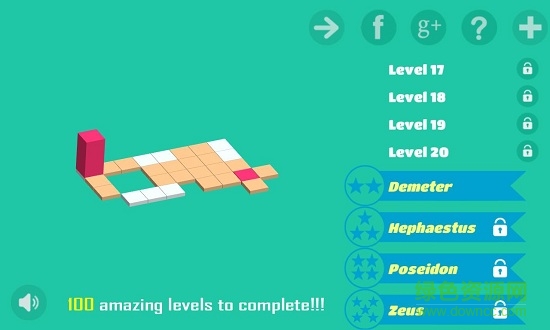 magic bloxorz滾動(dòng)立方中文版 v1.3.1 安卓版 1