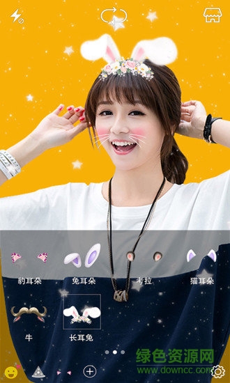 寶寶特效手機(jī)版 v4.0.6 安卓版 3