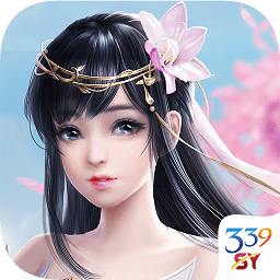 劍蕩長歌339手游