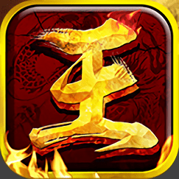 成龍代言王者霸業(yè)手游