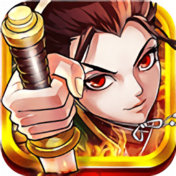 天下策果盤手游