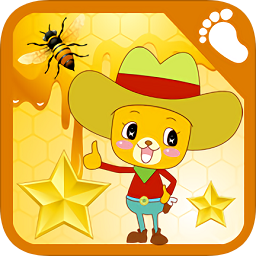 寶寶游戲?qū)W形狀