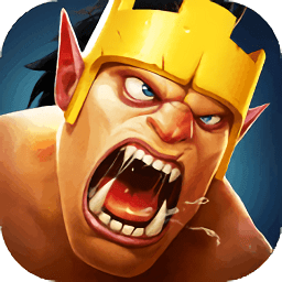 皇室紛爭2部落沖擊