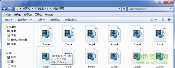 易語言輔助制作教程視頻 易語言TV網(wǎng)視頻下載工具