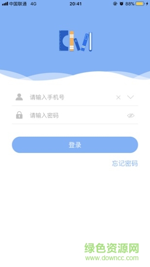 創(chuàng)教育園丁版 v2.0.13 安卓版 2