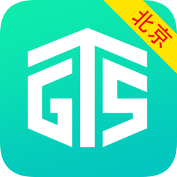 北京個(gè)稅查詢app
