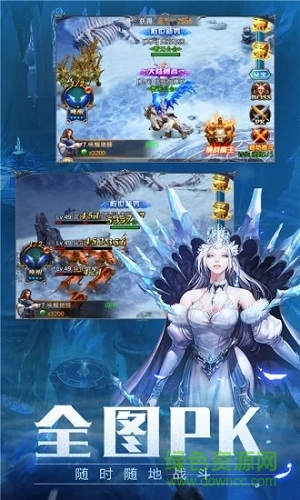 暗黑幻境 暗黑幻境官方手游