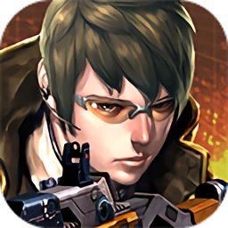 腾讯生化战场游戏