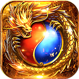 貪吃屠鯤bt變態(tài)版