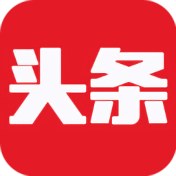 酷頭條手機(jī)版