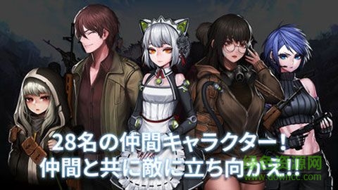 失落的扳機手機版 V1.6.2 安卓版 0