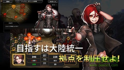 失落的扳機手機版 V1.6.2 安卓版 2