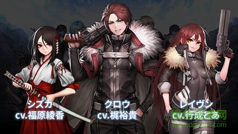 失落的扳機官方版