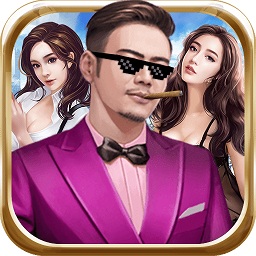 商戰(zhàn)創(chuàng)世紀(jì)人人正版