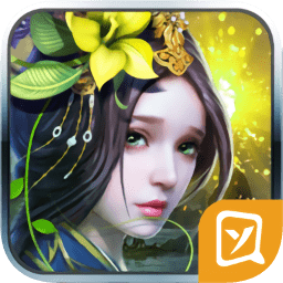 神罰之戰(zhàn)游戲