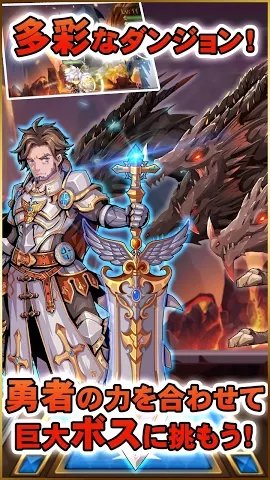 食物幻想獵人游戲(Food Fantasy) v1.2.1 安卓版 1