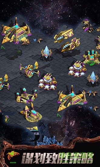 星戰(zhàn)航線游戲官方版 v1.0.0 安卓版 2