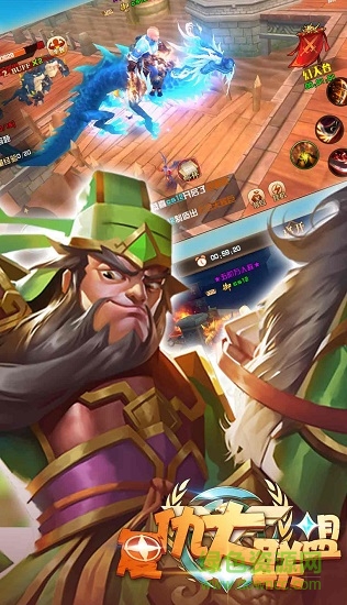 復仇大聯(lián)盟變態(tài)版 v1.0.2 安卓版 2