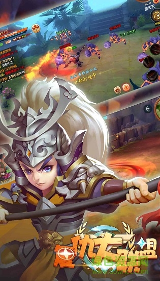 復仇大聯(lián)盟bt版