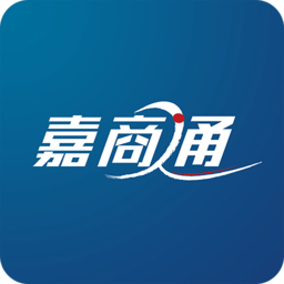 嘉商通云財(cái)稅