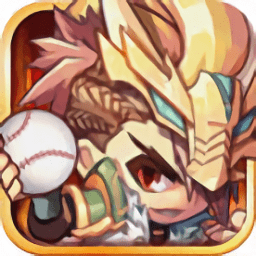 激斗棒球魂游戲