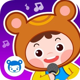 熊孩子兒歌故事
