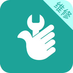 易修到家工程版