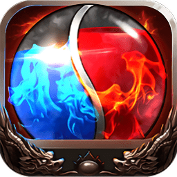 龍城烈焰加強版變態(tài)版