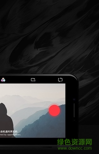 美圖wide段視頻 v1.0.0 安卓版 0