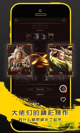 太抖短視頻app下載