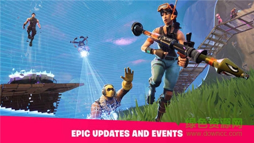 騰訊游戲平臺堡壘之夜 v1.1.2 安卓版 1