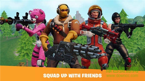 騰訊游戲平臺堡壘之夜 v1.1.2 安卓版 3