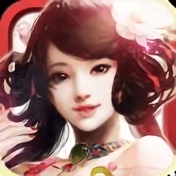 天空島之戰(zhàn)手游