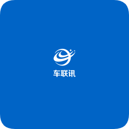 車聯(lián)訊手機APP(云數(shù)平臺)