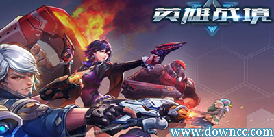 英雄戰(zhàn)境