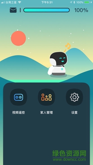 小丹玩轉(zhuǎn)基地 v1.6.21.9980f62 安卓版 1