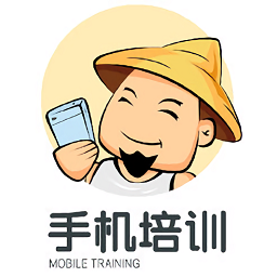 農(nóng)民學(xué)手機
