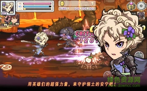 奇幻英雄 奇幻英雄免费下载