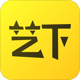 藝下手機(jī)版