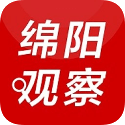 綿陽觀察網(wǎng)